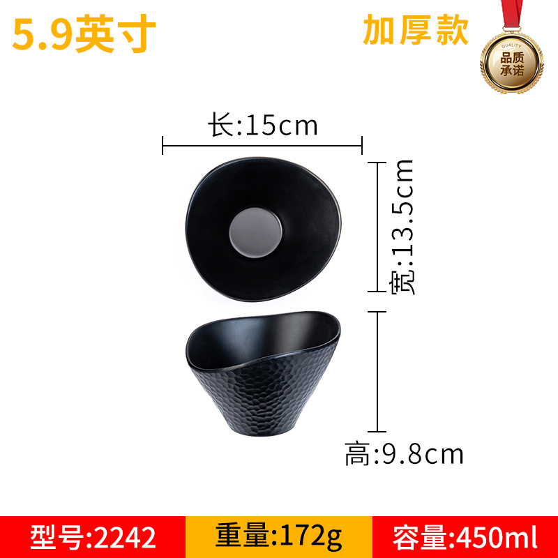 密胺餐具长方形盘子调料烧烤三格碟子仿瓷餐厅盘菜盘耐用三格盘