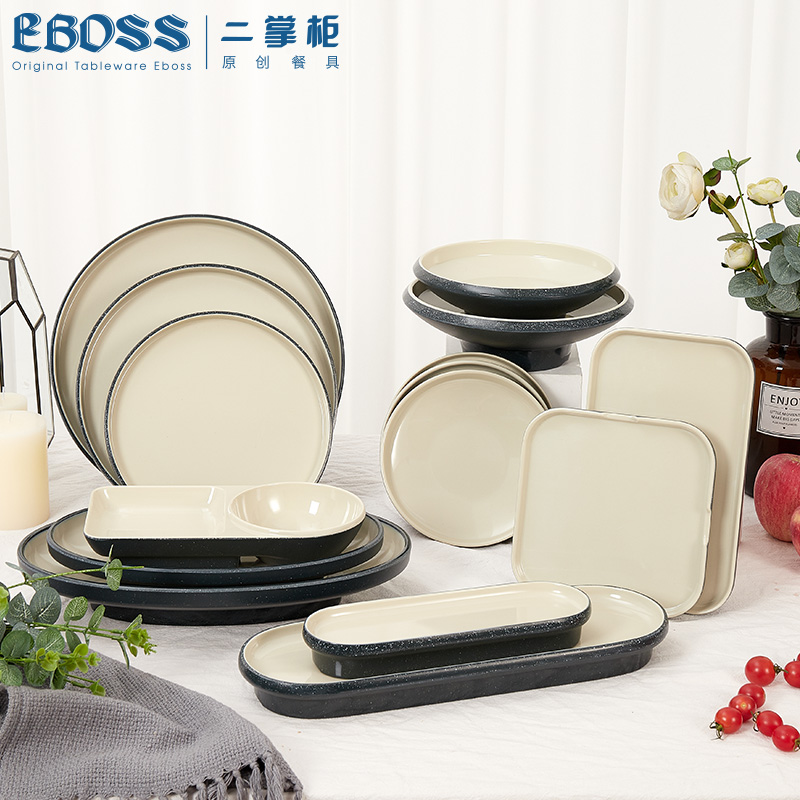 二掌柜/Eboss双色密胺餐具