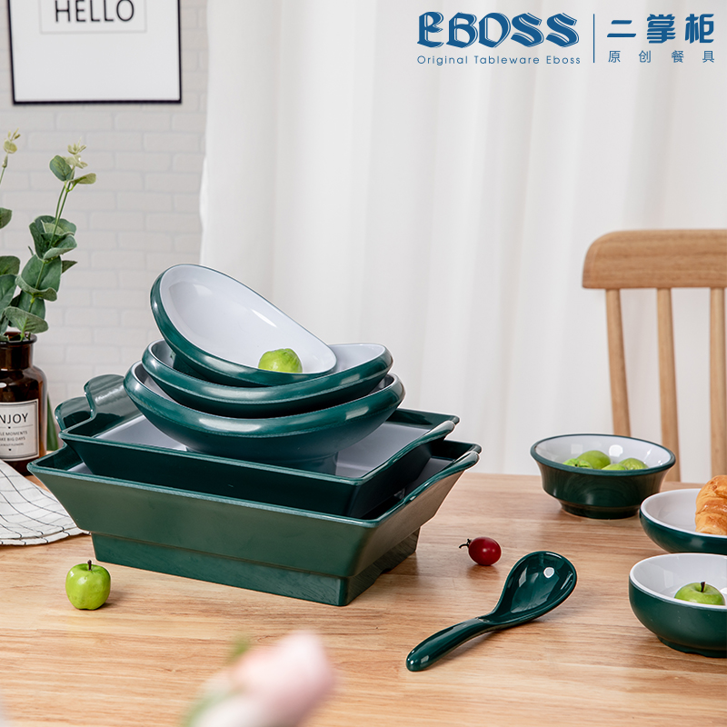 二掌柜/Eboss双色密胺餐具
