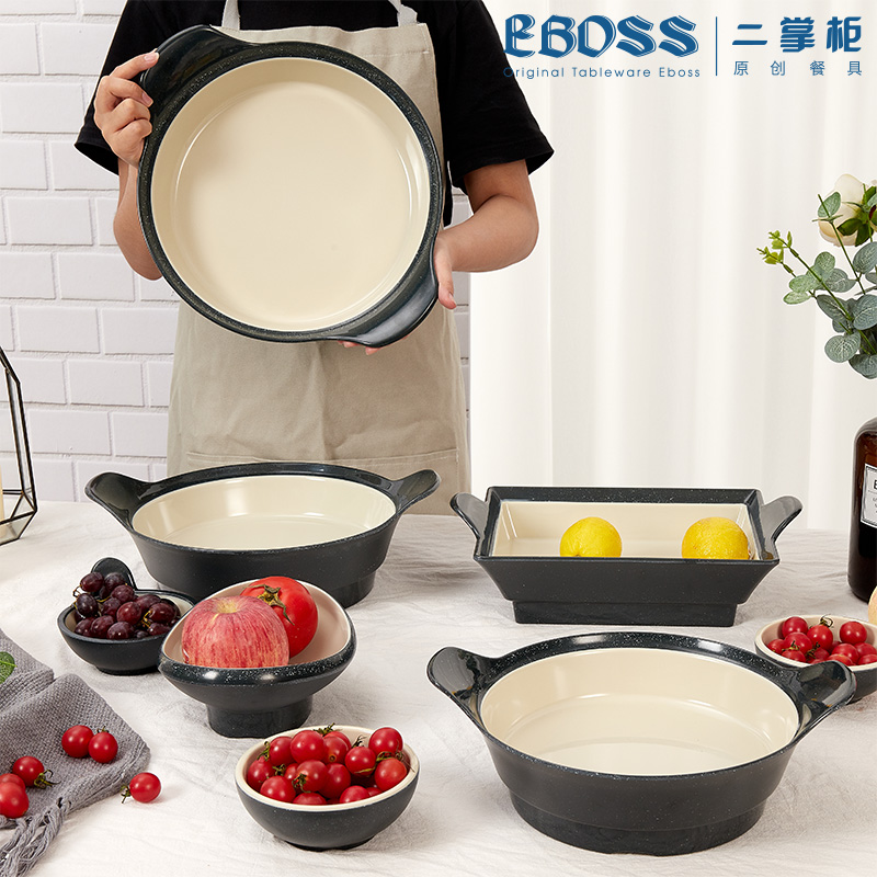 二掌柜/Eboss双色密胺餐具