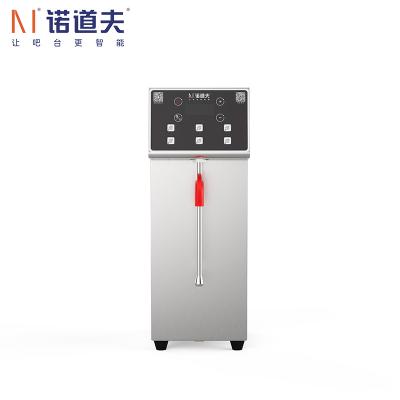 诺道夫全自动全套蒸汽奶泡机咖啡机萃茶机10L容量MINI款