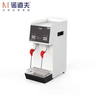 诺道夫全自动蒸汽机奶茶店设备全套蒸汽奶泡机咖啡机萃茶机大容量