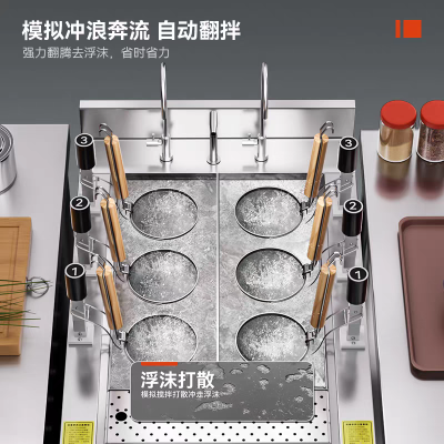 全自动升降煮面炉商用电煮面机定制燃气组合三件套面馆米线汤厂家