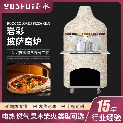 那不勒斯岩彩披萨窑炉 意大利pizza餐厅岩彩商用大型大功率披萨炉