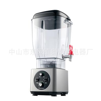 现磨无刷电机豆浆机商用早餐店酒店大功率免滤多功能破壁机大容量