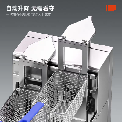 全自动升降电炸炉商用肯德基华莱士油炸鸡薯条汉堡店带滤油电炸锅