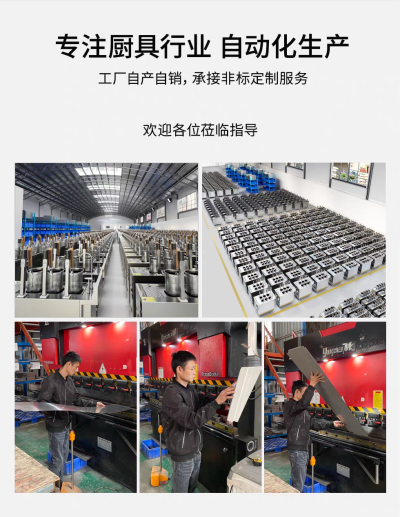 全自动升降电炸炉商用肯德基华莱士油炸鸡薯条汉堡店带滤油电炸锅