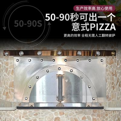 那不勒斯岩彩披萨窑炉 意大利pizza餐厅岩彩商用大型大功率披萨炉