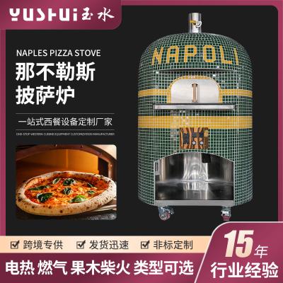 商用那不勒斯披萨窑炉pizza餐厅马赛克大容量高温烘烤意式披萨炉