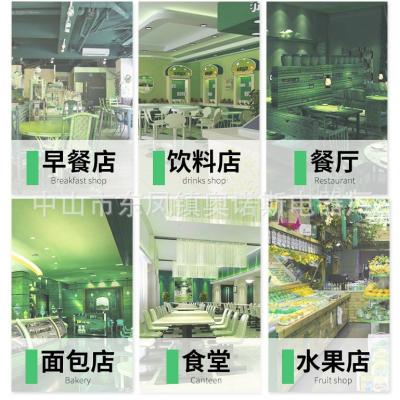 现磨无刷电机豆浆机商用早餐店酒店大功率免滤多功能破壁机大容量