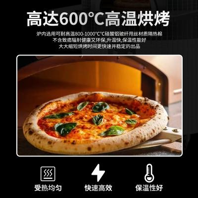 商用那不勒斯披萨窑炉pizza餐厅马赛克大容量高温烘烤意式披萨炉