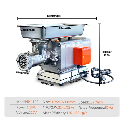 锦坤RY-12S 电动 1100W 不锈钢自动绞肉机 120KG/h 适用于餐厅和农场 全新