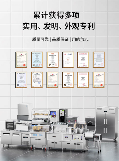 全自动升降电炸炉商用肯德基华莱士油炸鸡薯条汉堡店带滤油电炸锅