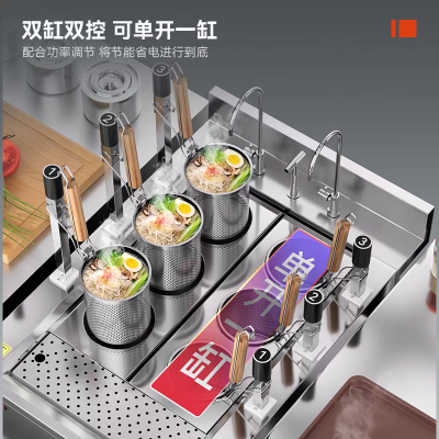 全自动升降煮面炉商用电煮面机定制燃气组合三件套面馆米线汤厂家