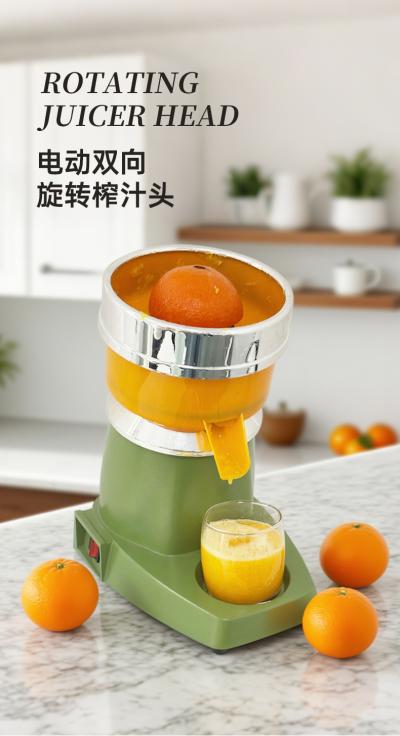 榨汁机JC-A