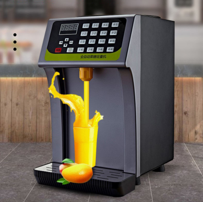 商用珍珠奶茶果糖机糖浆分配器