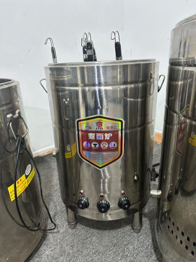 【华烹汇】煮面炉