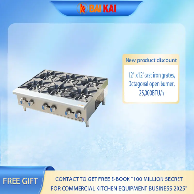 Restaurant equipment gas stove burner heavy stainless steel indoor and outdoor hot plate