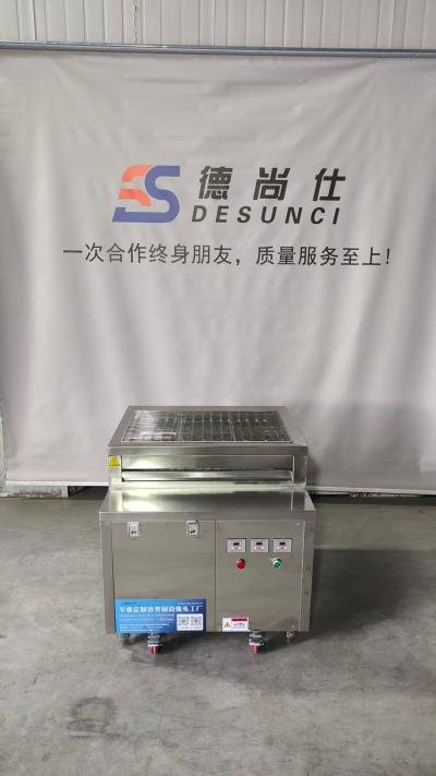 烤炉