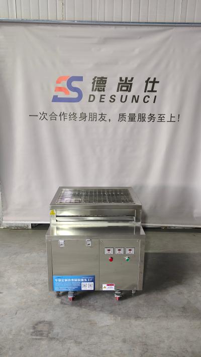 烤炉