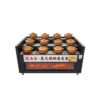 煨汤炉