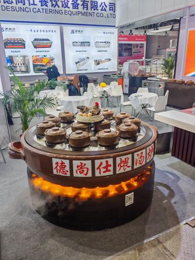 大锅煨汤炉