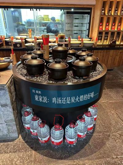 圆形煨汤炉