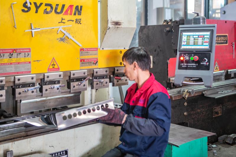 Wenzhou Jingyu Machinery Co., Ltd.