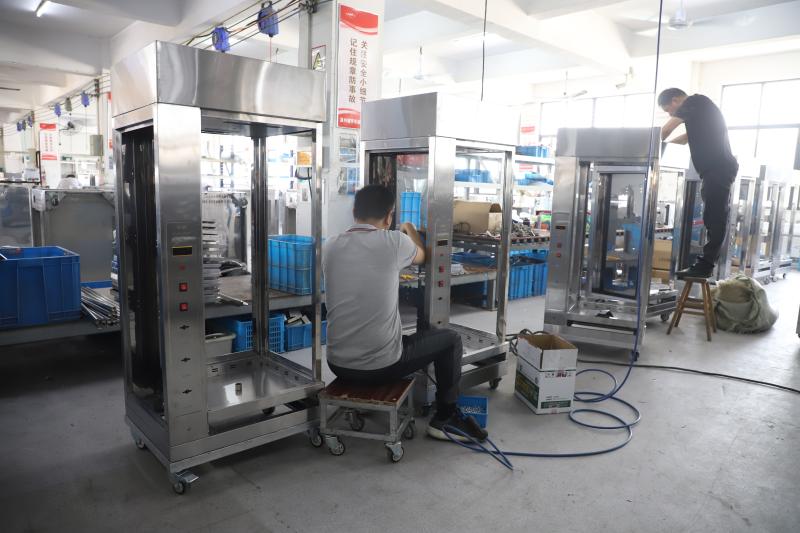 Wenzhou Jingyu Machinery Co., Ltd.
