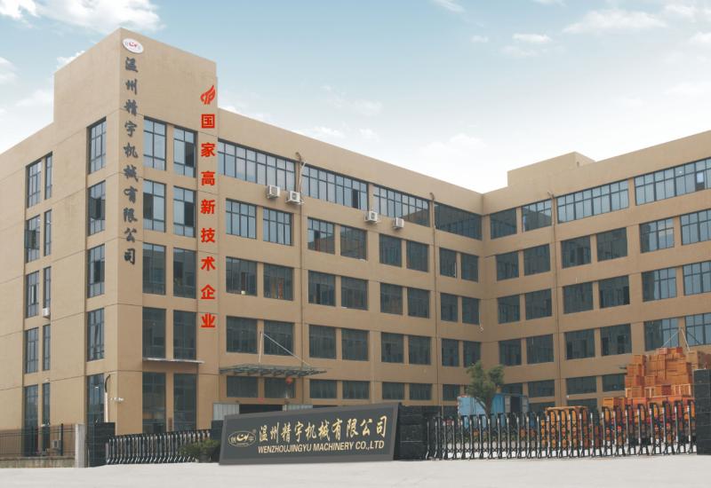 Wenzhou Jingyu Machinery Co., Ltd.