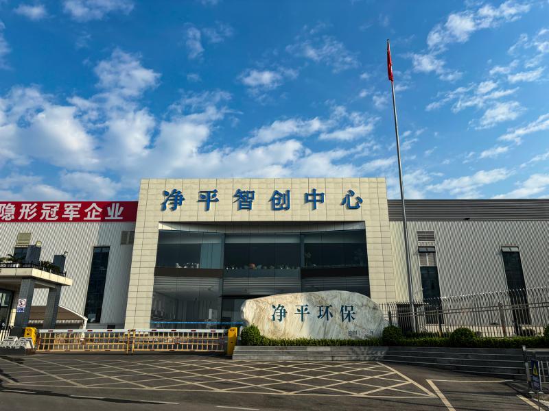 JingPing Environmental Protection Equipment Co., Ltd