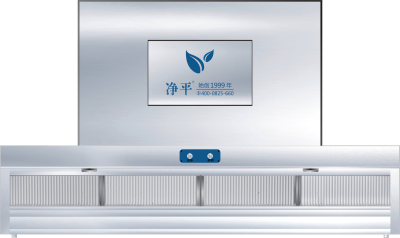 Jingping Ductless Commercial Kitchen Hood Stainless Steel Touch