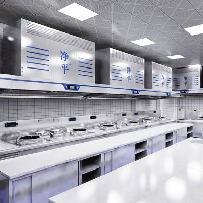 Ductless Stainless Steel Commercial Range Hood 99% Oil Smoke Filtration