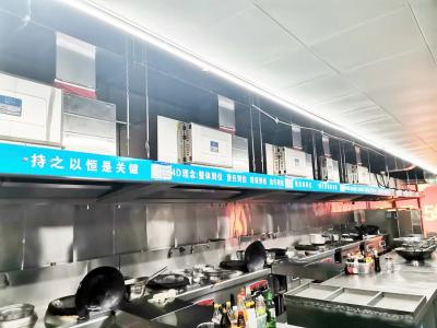 Jingping UV Star Series Stainless Steel 304/201 Commercial Range Hood