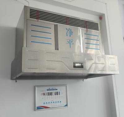 Ductless Stainless Steel Commercial Range Hood 99% Oil Smoke Filtration
