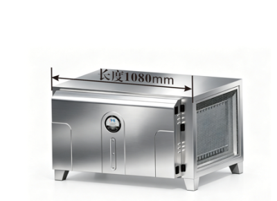 98% Purification Rate 304/201 Smoke Filter Oil Fume Purification Machine